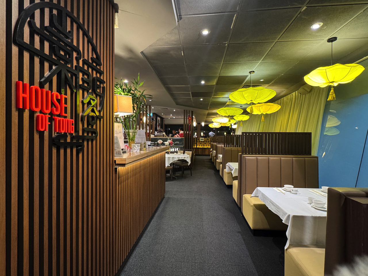 House of Tong, North Ryde RSL Club, Sydney.